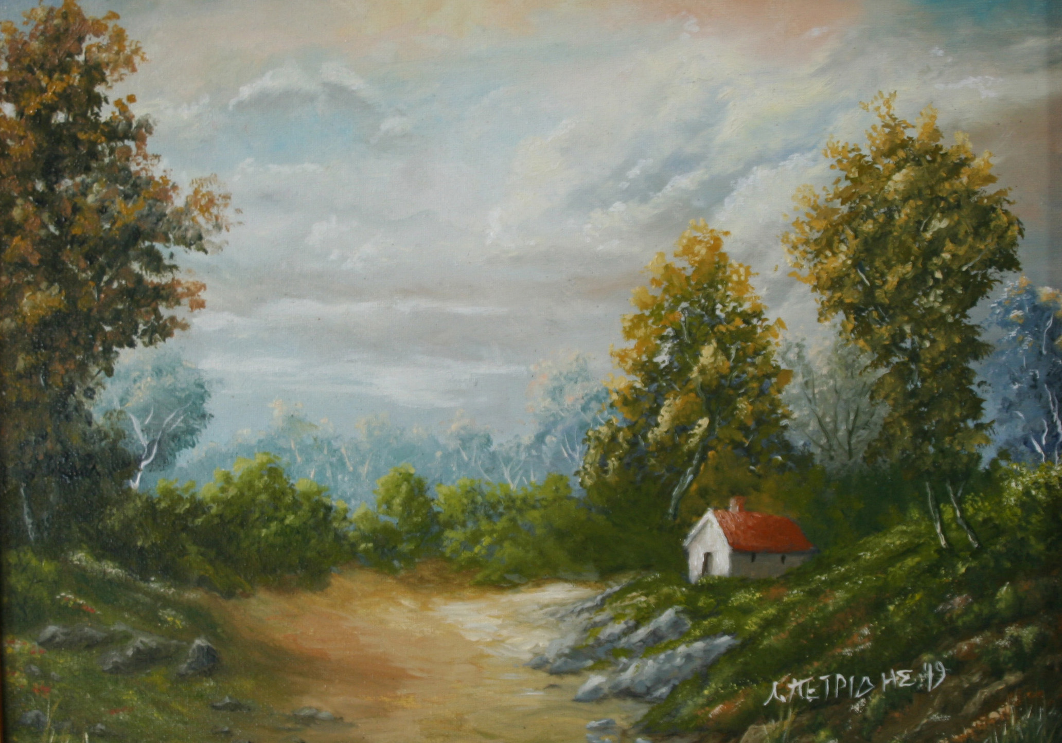 Country house. Dim 30x40
